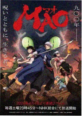 道德机器
